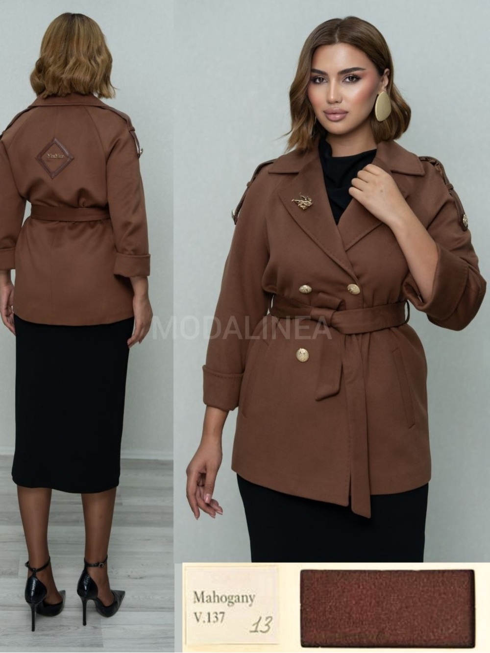 MaxMara Mahogany Double-Breasted Belted Trench Coat